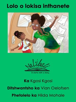 cover image of Lolo Fixes the Internet (Sesotho)